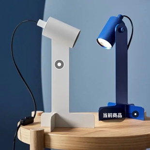 正品IKEA宜家FLOTTILJ富洛迪台灯学习灯可调节书桌现代简约儿童房