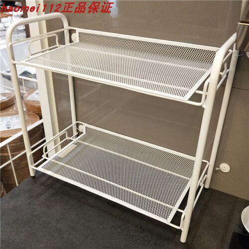 包邮国内宜家代购特瓦双层置物架