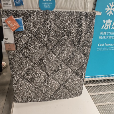 IKEA宜家家居代购安斯塔弗被子盖毯盖被盖毯子家用沙发毯子午睡毯