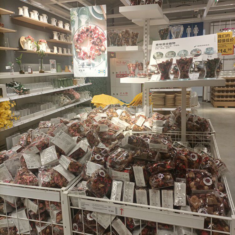 正品IKEA宜家国内代购斯特焕香味混合植物干花植物花香瓣花瓣包