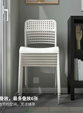 正品阿德餐椅IKEA宜家SANDSBERG桑德贝利椅子餐椅成人凳子靠背椅