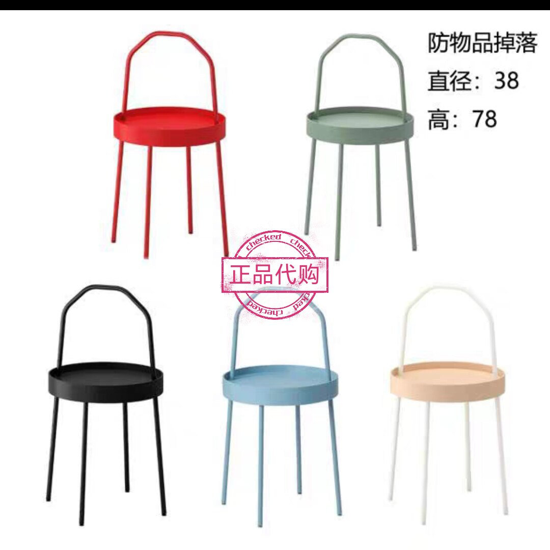 IKEA宜家国内代购 伯恩维克 边桌 茶几 边几 角几简约小茶床头柜