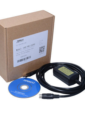 USB-FBS-232P0-9F,FATEK的FBS,B1Z,适用永宏PLC编程线,圆口4针