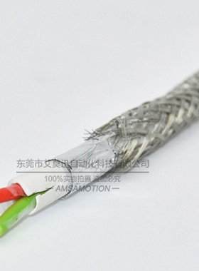 profibus总线电缆/6XV1830-0EH10/DP通讯线/紫色2芯屏蔽