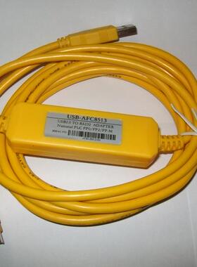 二代USB-AFC8513,FP0,FP2,FP-M,FPX,FPG,FPOR,适用松下PLC编程线