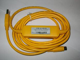 二代USB-ACAB230,ES,EC,EX,SS,SA,SX,SC,EH适合台达中达PLC编程线
