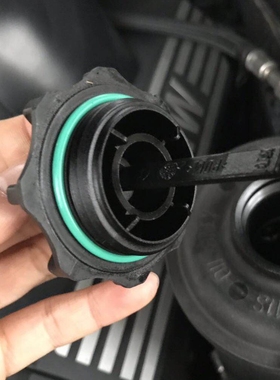 宝马1系3系5系7系mini x1x3x5E39E46E90 E60 E66方向机油壶密封圈