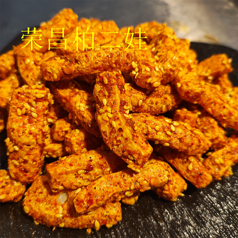 重庆特产麻辣豆腐干纯手工制作豆腐条办公室零食休闲食品小吃散装