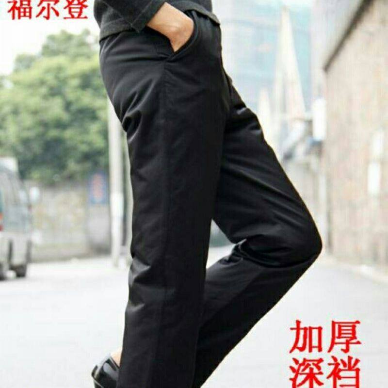 福尔登内胆可脱卸女式直筒羽绒裤