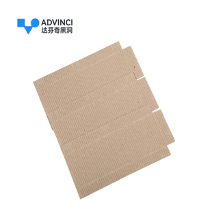 达芬奇黑洞月光夜系列爬宠守宫蜥蜴蛇类爬柜垫纸清理方便吸水垫材