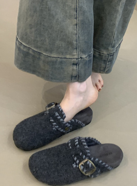 厚底4CM 小个子复古毛呢灰色时尚百搭保暖一脚蹬懒人包头勃肯拖鞋