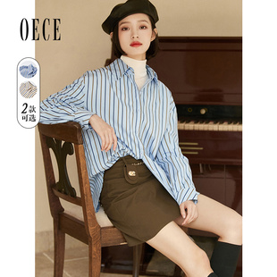 女装 新款 设计感气质衬衣宽松百搭上衣 秋冬季 Oece复古条纹衬衫