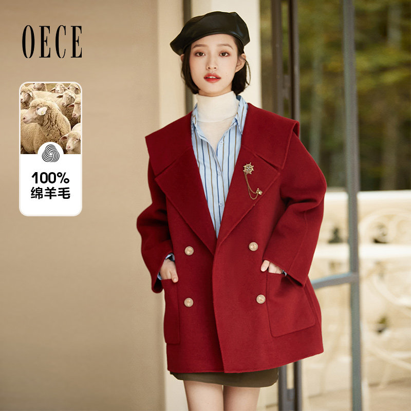 Oece复古毛呢外套冬季新款女中长款羊毛双面呢子大衣,女装/女士精品,毛呢外套,淘宝优惠券,粉丝福利购,淘宝优惠卷
