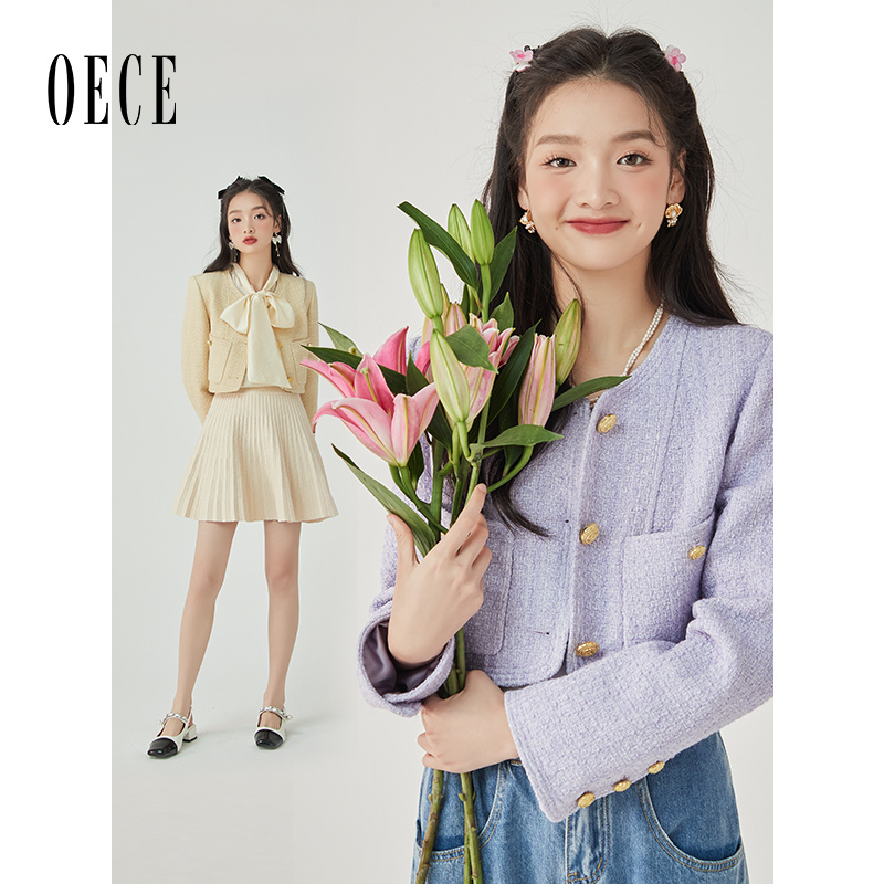 Oece气质短款小香风外套春夏季新款女装高级感女士小西装短外套
