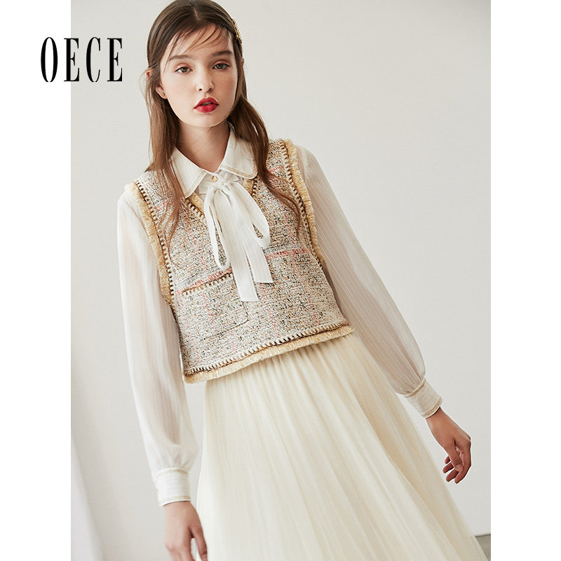 Oece春秋装新款女装 可爱学院小香风复古流苏减龄V领百搭背心