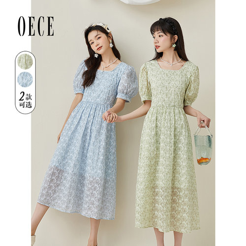 Oece甜美中长款连衣裙夏季新款女装别致设计感法式碎花连衣裙