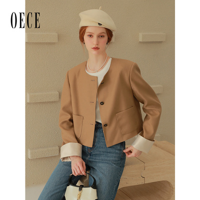 oece气质通勤简约短外套