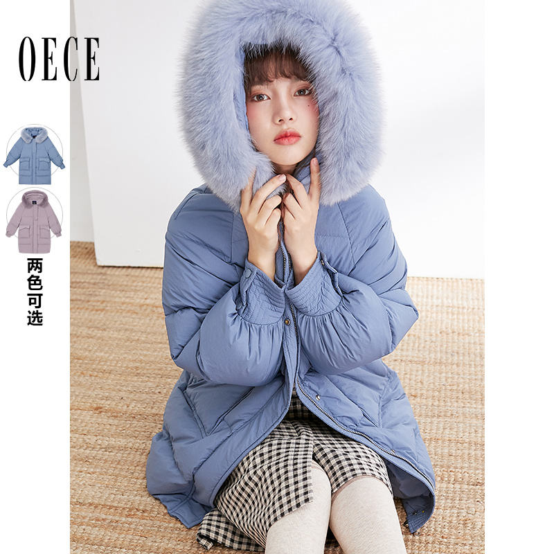 oece2021秋冬新款女装大毛领连帽