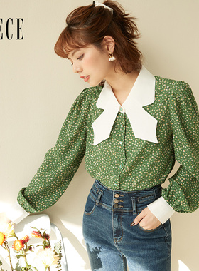 Oece复古碎花衬衫秋季新款女装设计感小众衬衣法式气质上衣