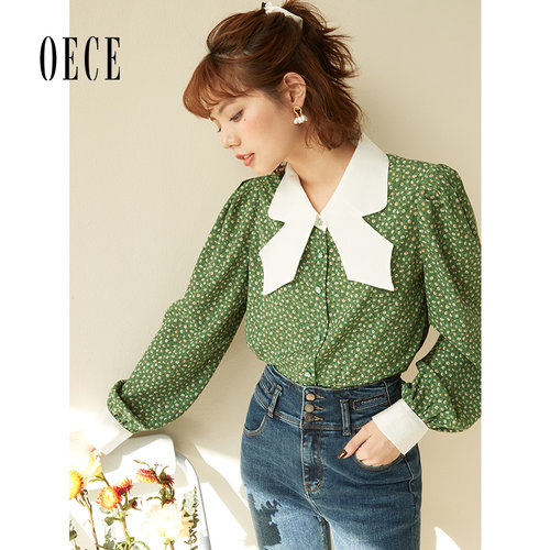 Oece复古碎花衬衫秋季新款女装设计感小众衬衣法式气质上衣