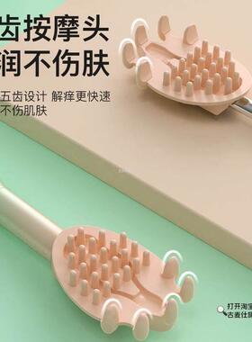 女士全自动痒痒挠抓背器年轻人抓背高端不求人抓背神器男士多功能