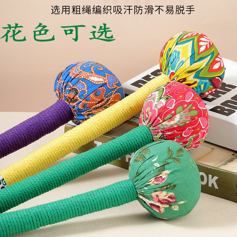 艾草养身锤diy纯手工制作材料包拍八虚艾灸捶打棒养生香锤拍八虚