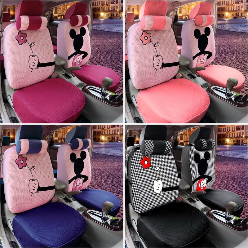 汽车坐垫套女神款四季通用座垫可爱网红全包车座套车垫套装座椅套在类目 汽车/用品/配件/改装, 汽车用品/内饰品, 专车专用座套中 - 来自Buy2taobao.com提供专业的淘宝代购服务