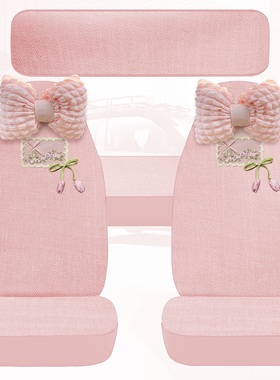 盛昊G11GL9GL8/A7A9F6Q4C4雷迈果冻K1K2Z2Z4东威F1电动四轮车座套