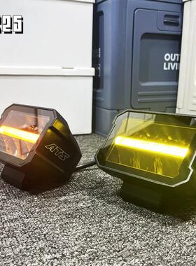 LS25小牛复古改装一字大灯ub/u1/u2/u3/umax/u1e直上