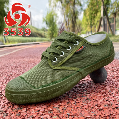 3539正品胶鞋防滑平底