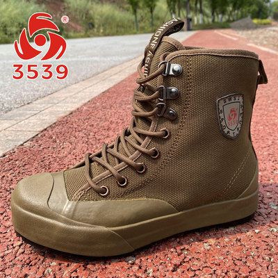 3539运动鞋舒适男鞋防滑鞋