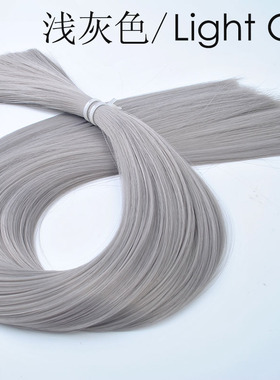 彩色挑染奶奶灰色无痕手钩彩丝接头发仿真假发散发丝水晶接发束