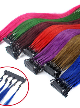 60cm真发6D二代纳米无痕隐形彩色挑染接发可随意烫卷造型接发片