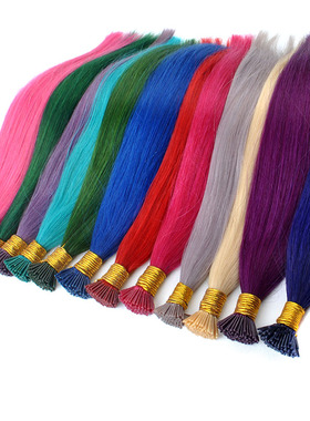 补运费专拍 派点假发专业彩色接发 挑染 无痕接发