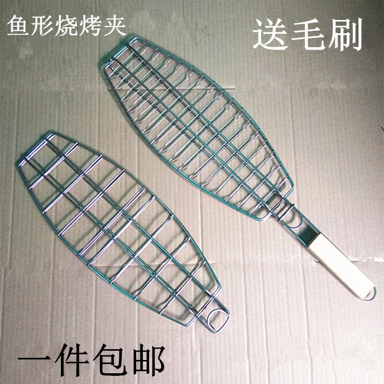 不锈钢烤鱼夹商用烤鱼炉烤鱼夹烤鱼挂钩夹子湄公烤鱼烤翅烤鸡烤兔