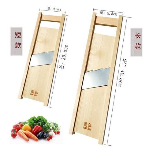 龙江实木3mm多功能切丝器家用