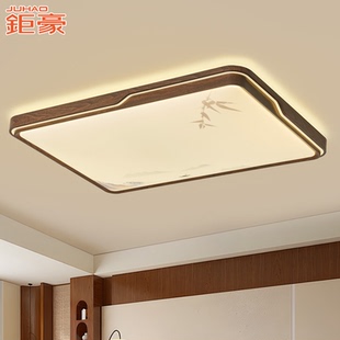 客厅大灯中古风高级感卧室灯胡桃木色餐厅设计师艺术书房间吸顶灯