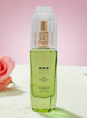 实体正品黛妃净颜优护亮采新生眼啫喱40ml眼霜淡化黑眼圈保湿水润