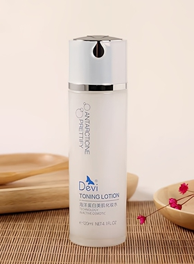 实体正品DEVI/黛妃化妆品海洋蛋白美肌化妆水120ml滋润保湿爽肤水