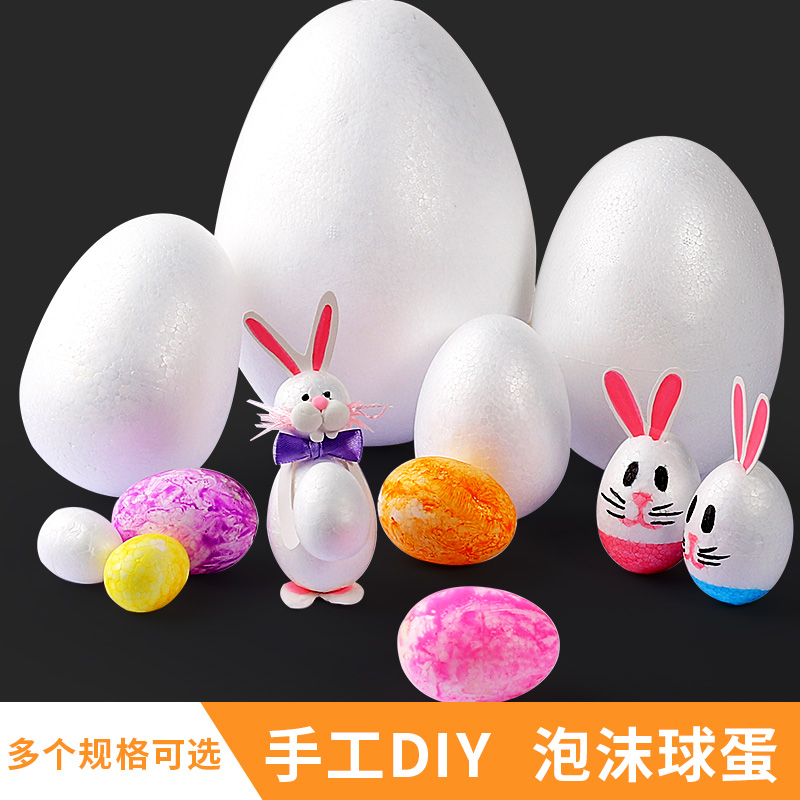粘土橡皮泥3D彩泥配件手工DIY