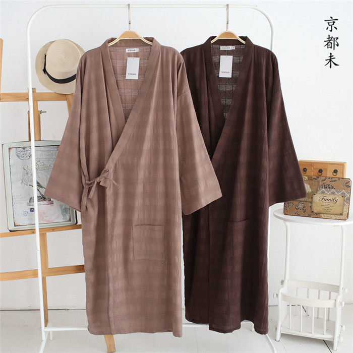 Peignoir jeunesse série Yung-chuan - Ref 602246 Image 1