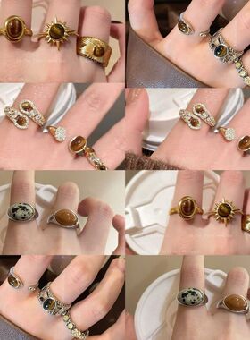 虎眼石欧美风高级感小众手饰戒指