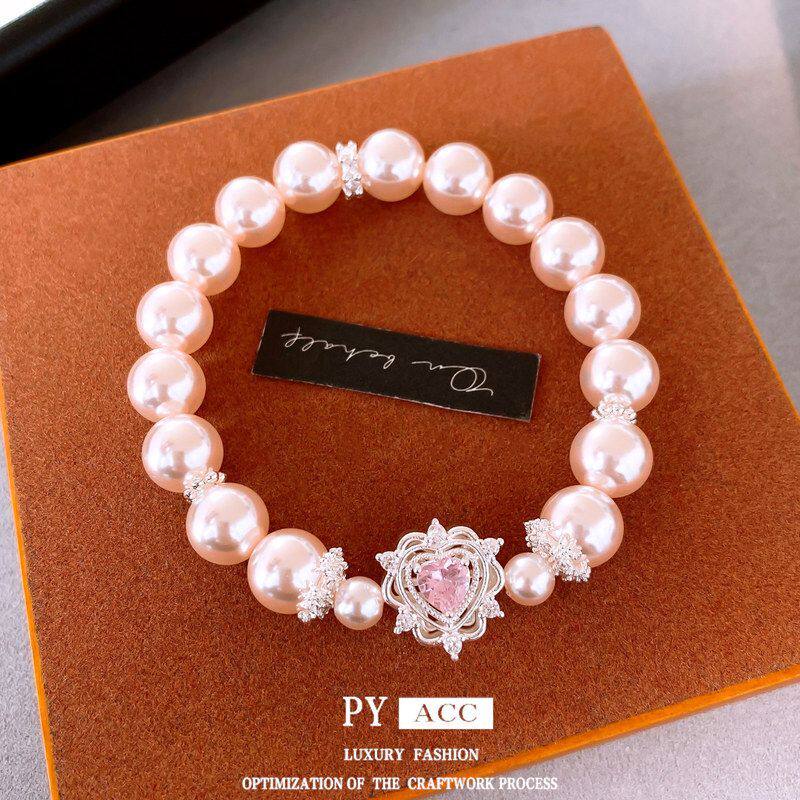 手饰〖高级感珍珠弹力百搭女粉