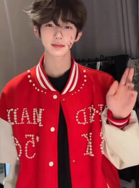 撞色拼接外套棒球夹克春季刺绣上衣钉珠酒红色lec服男款anfit美式