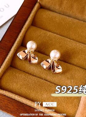 S925珍珠蝴蝶结〖轻奢纯银金蝶