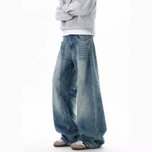 猫裤子春秋长裤男女弯刀水洗hiphop解构高街牛仔裤阔腿美式须潮牌