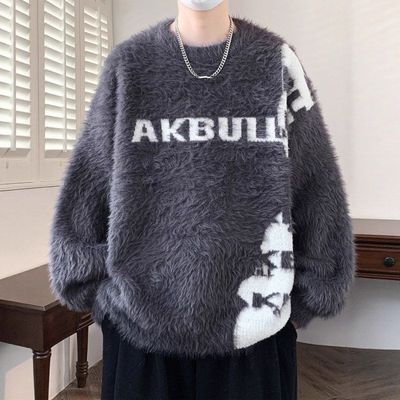 毛衫慵懒休闲加厚风绒感毛衣男