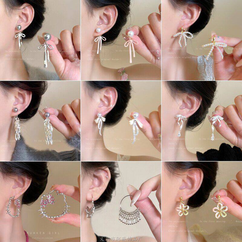 耳环小众耳钉法式百搭时尚流苏气质轻奢设计感耳饰树叶高级感珍珠