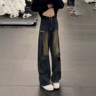 拼接蓝男款解构加长复古工装裤春季美式高个子宽松裤子牛仔裤直筒