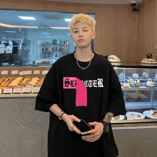 T恤潮牌圆领短袖纯棉2026高街宽松T恤男情侣黑色美式新款夏季潮流